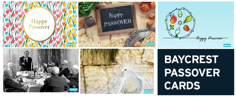 Passover Collage 2021